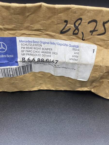 Schutzleiste hinten rechts Mercedes-Benz W168 (B66880147)